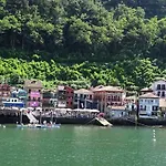 Oleta 9 Acogedor En 산세바스티안